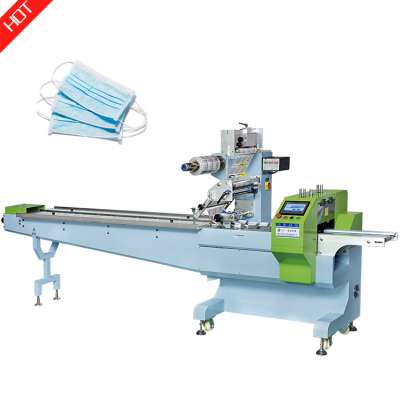 Automatic gauze mask packing machine and disposable face mask packing machine