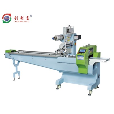 CB-300S Auto full servo container wrapping machine